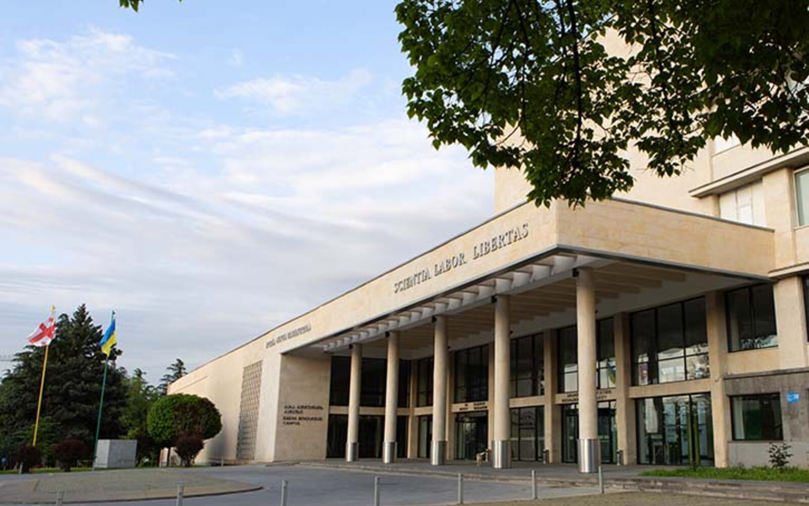 Agricultural University of Georgia campus