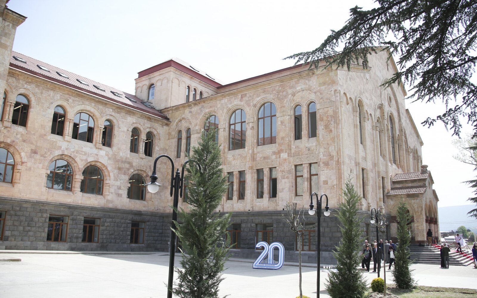 Caucasus University campus
