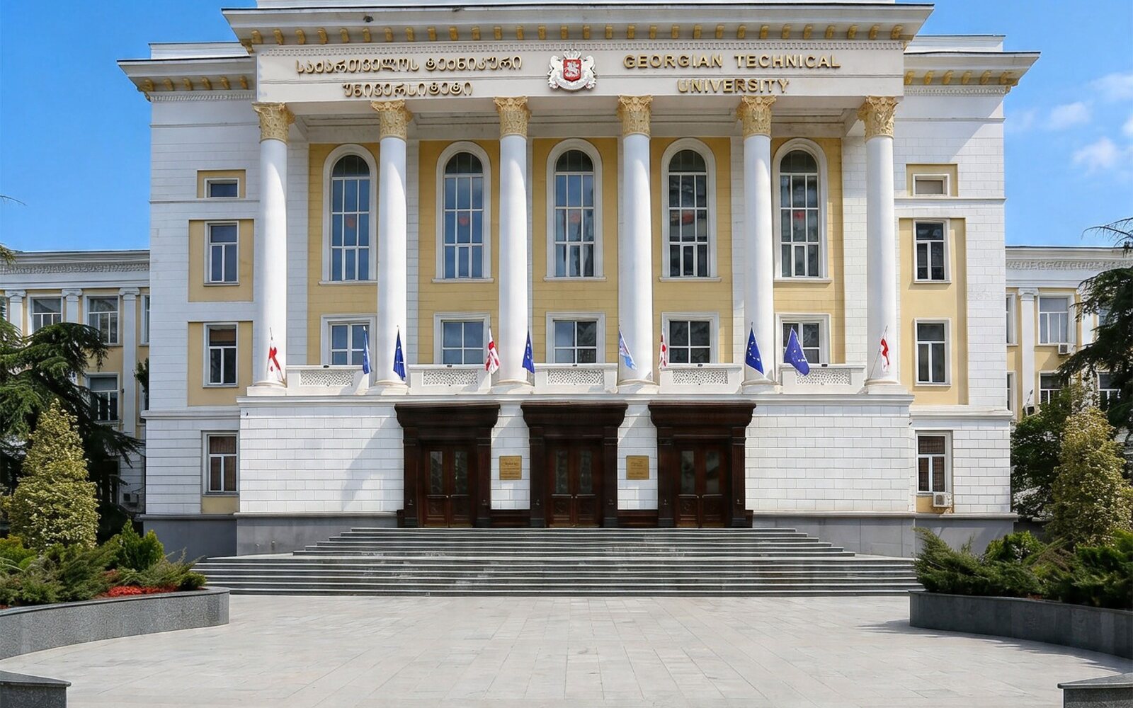 Georgian Technical University campus