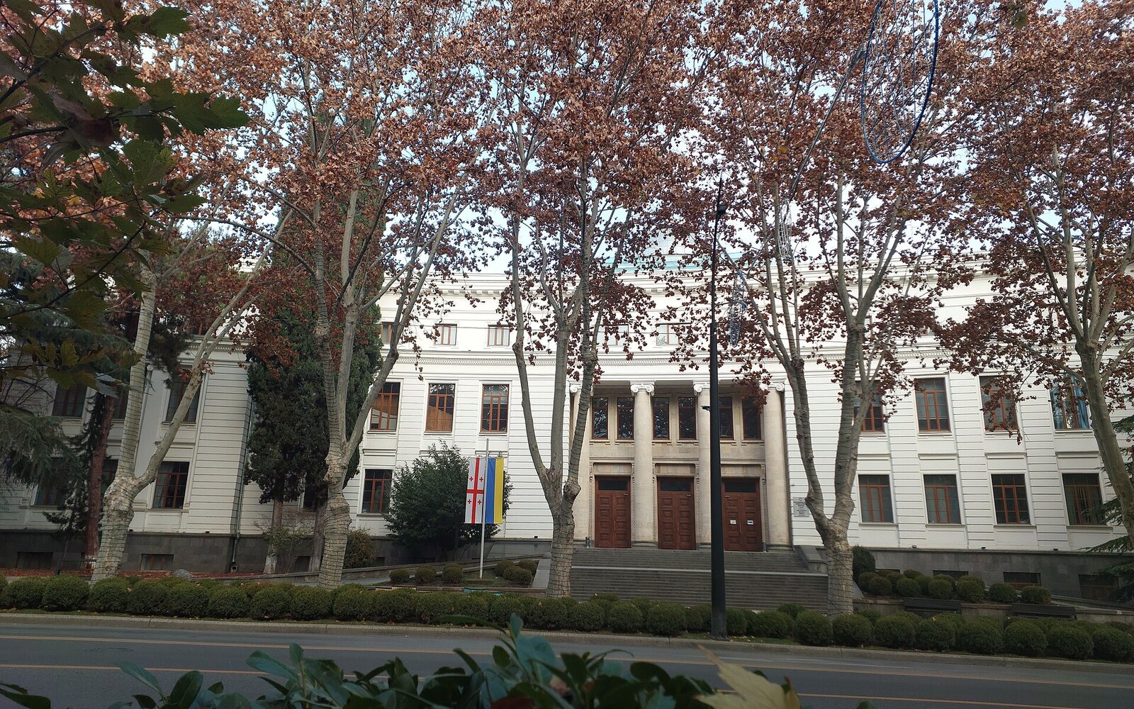 Ivane Javakhishvili Tbilisi State University campus
